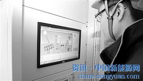 浙江加速智能電網(wǎng)建設(shè) 技術(shù)咨詢賦能能源轉(zhuǎn)型新格局
